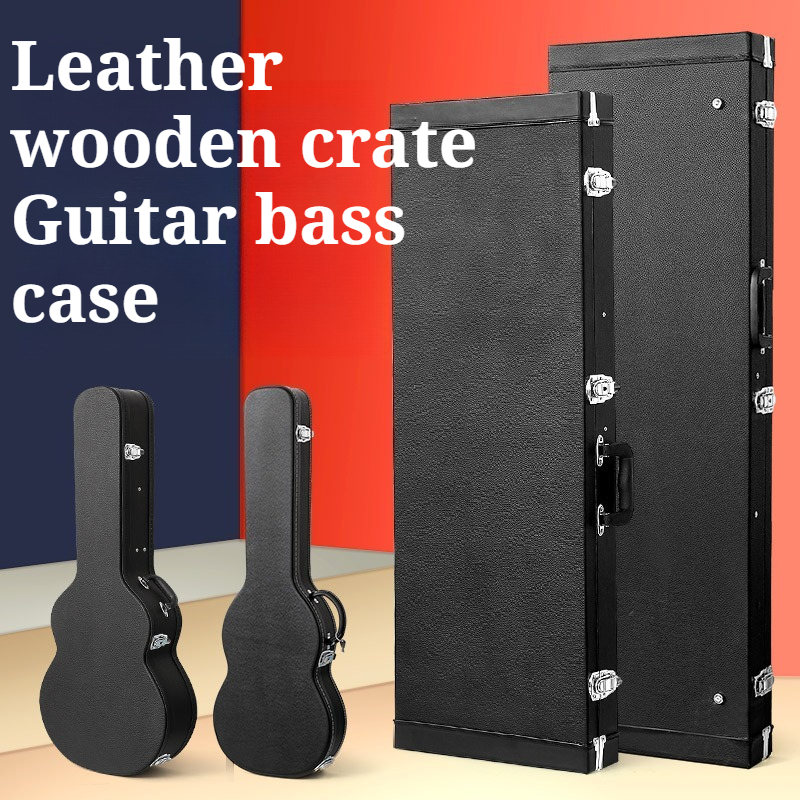 Musical Instrument Box - Deri Ahşap Elektro Gitar Kılıfı Kalınlaşmış