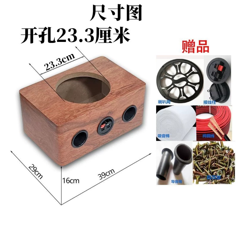 Büyük 10 inç 23.5cm Delikli Ul - Musical Instrument Family incelemesi ve fiyatı