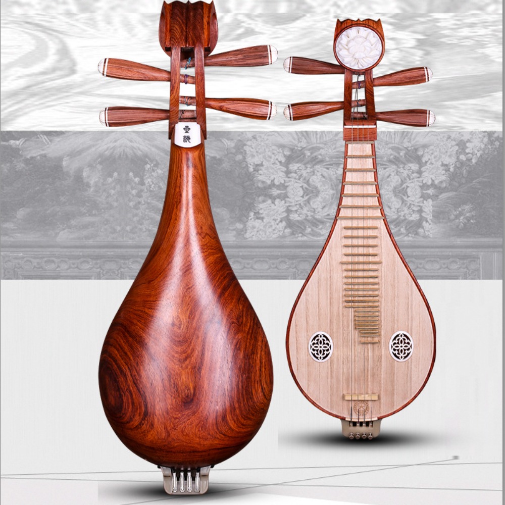 Pekin Xinghai 8414-A Şakayık D - Musical Instruments incelemesi ve fiyatı