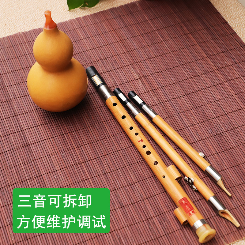 Nanzhu Kabak İpek Müzik Aleti, - Musical Instrument You Blow Into incelemesi ve fiyatı